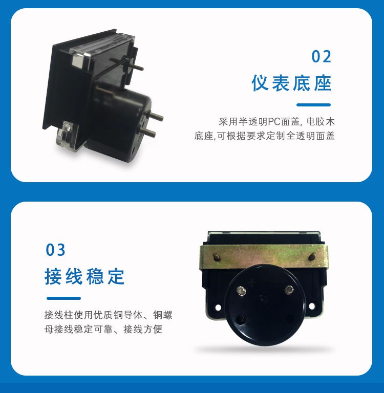 2175詳情頁_07 2175詳情頁_07.jpg